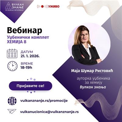 Vebinar Hemija za 8. razred Vulkan znanja | 21. januar 2026.